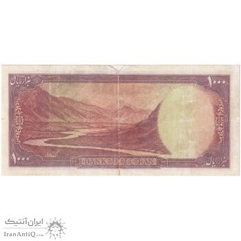 اسکناس 1000 ریال سری سوم - تک - پرفیکس یک - F15 - محمد رضا شاه