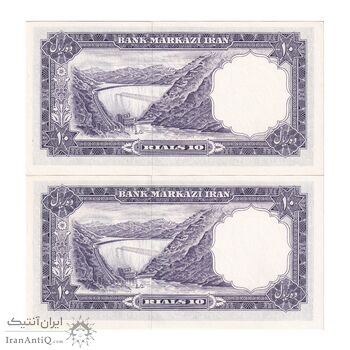 اسکناس 10 ریال 1340 - جفت - UNC62 - محمد رضا شاه