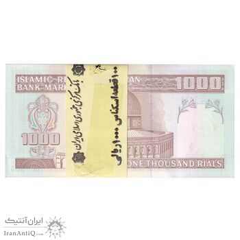 بسته اسکناس 1000 ریال (جعفری - شیبانی) - UNC - جمهوری اسلامی