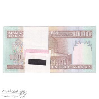 بسته اسکناس 1000 ریال (نمازی - نوربخش) - UNC - جمهوری اسلامی