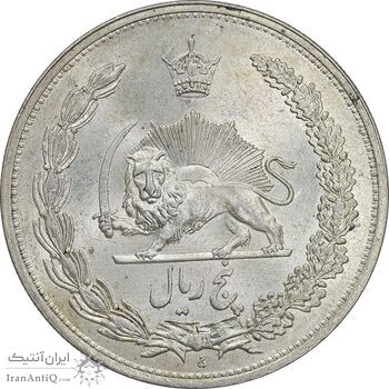 سکه 5 ریال 1311 - MS63 - رضا شاه