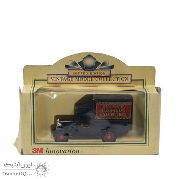 ماشین اسباب بازی آنتیک طرح madame tussauds exhibition