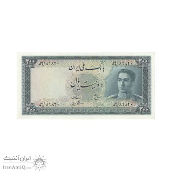 اسکناس 200 ریال پل ورسک - تک - UNC62 - محمد رضا شاه