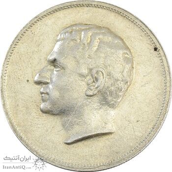 مدال نقره بیست و پنجمین سال سلطنت 1344 - AU58 - محمدرضا شاه مدال نقره بیست و پنجمین سال سلطنت 1344 - AU58 - محمدرضا شاه