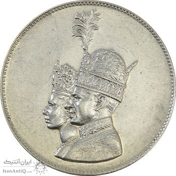 مدال نقره جشن تاجگذاری 1346 - EF45 - محمد رضا شاه