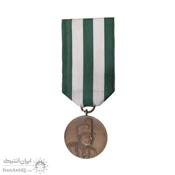 مدال یادگار تاجگذاری 1305 - MS62 - رضا شاه
