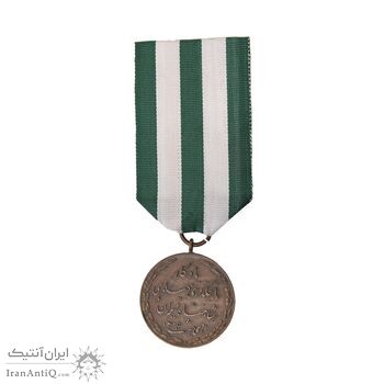 مدال یادگار تاجگذاری 1305 - MS62 - رضا شاه