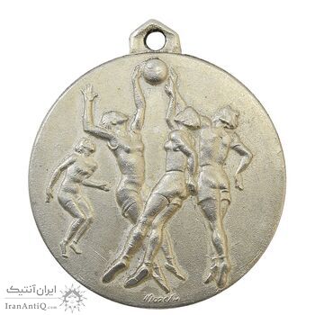مدال آویز ورزشی نقره بسکتبال دختران - AU - محمد رضا شاه