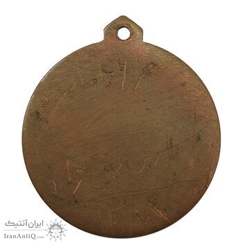 مدال آویز ورزشی برنز ژیمناستیک آقایان - EF - محمد رضا شاه