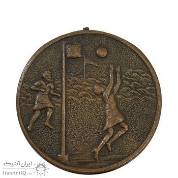 مدال آویز ورزشی برنز بسکتبال دختران 1318 - EF45 - رضا شاه