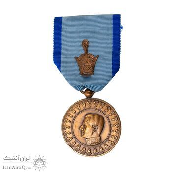 مدال یادبود آویزی بیست و پنجمین سده (روز) - با جعبه فابریک - AU58 - محمد رضا شاه مدال یادبود آویزی بیست و پنجمین سده (روز) - با جعبه فابریک - AU58 - محمد رضا شاه