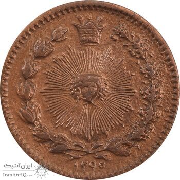 سکه 25 دینار 1296 - AU55 - ناصرالدین شاه