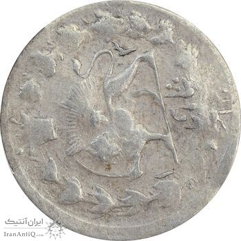 سکه شاهی 3-1 و 130 (دو تاریخ) ارور تاریخ - VF25 - ناصرالدین شاه سکه شاهی 3-1 و 130 (دو تاریخ) ارور تاریخ - VF25 - ناصرالدین شاه