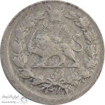 سکه ربعی 1308 - EF45 - ناصرالدین شاه