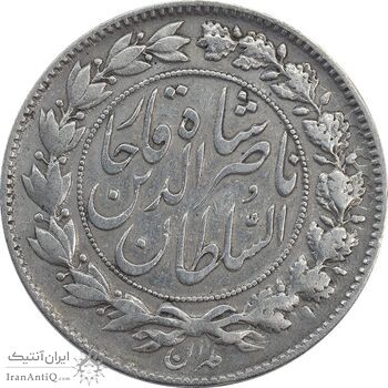 سکه 1000 دینار 1297/6 (سورشارژ تاریخ) - EF40 - ناصرالدین شاه