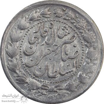 سکه 2000 دینار 1305 صاحبقران - AU58 - ناصرالدین شاه