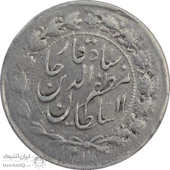 سکه 500 دینار 1313 خطی - AU58 - مظفرالدین شاه