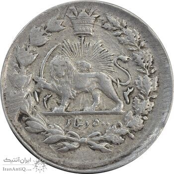 سکه 500 دینار 1313 خطی - AU58 - مظفرالدین شاه