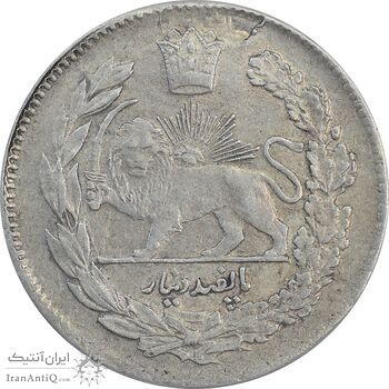 سکه 500 دینار 1323 (3 تاریخ پایین ضخیم) تصویری - AU58 - مظفرالدین شاه