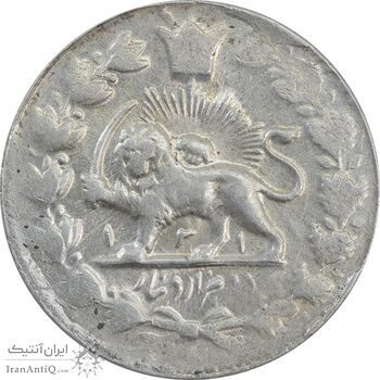 سکه 2000 دینار 131 خطی (گرفتگی قالب) - MS61 - مظفرالدین شاه