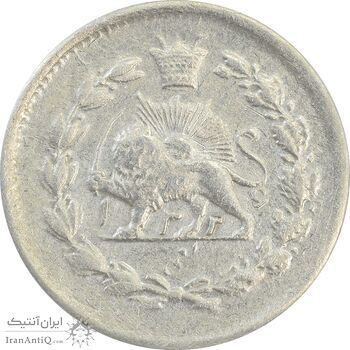 سکه ربعی 1326 - EF40 - محمد علی شاه