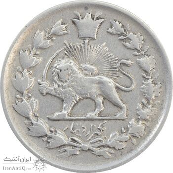 سکه 1000 دینار 1327 (7 تاریخ بزرگ) تصویری - VF35 - محمد علی شاه