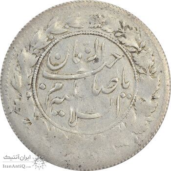 سکه شاهی بدون تاریخ صاحب زمان (چرخش 90 درجه) - VF25 - احمد شاه سکه شاهی بدون تاریخ صاحب زمان (چرخش 90 درجه) - VF25 - احمد شاه