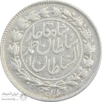 سکه 500 دینار 1327 خطی - EF40 - احمد شاه