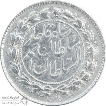 سکه 500 دینار 1328 خطی - VF35 - احمد شاه