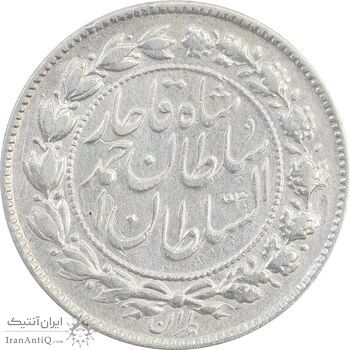 سکه 500 دینار 1330 خطی - EF40 - احمد شاه