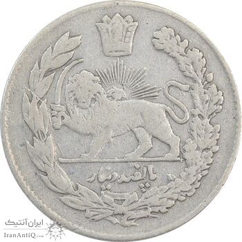 سکه 500 دینار 1332 تصویری - VF30 - احمد شاه