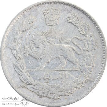 سکه 500 دینار 1336 تصویری (دال کوتاه) - EF45 - احمد شاه