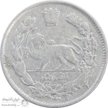 سکه 500 دینار 1336 تصویری - VF30 - احمد شاه سکه 500 دینار 1336 تصویری - VF30 - احمد شاه