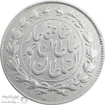 سکه 1000 دینار 1328 خطی (مکرر پشت سکه) - VF25 - احمد شاه سکه 1000 دینار 1328 خطی (مکرر پشت سکه) - VF25 - احمد شاه