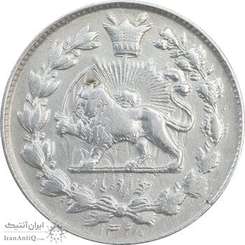 سکه 1000 دینار 1328 خطی (مکرر پشت سکه) - VF25 - احمد شاه سکه 1000 دینار 1328 خطی (مکرر پشت سکه) - VF25 - احمد شاه