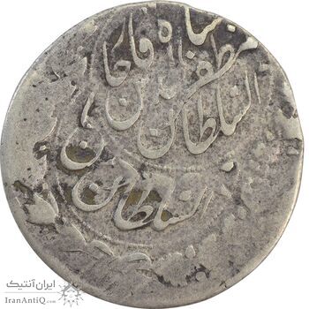 سکه 2000 دینار 1314 (دو ضرب) - VF30 - مظفرالدین شاه