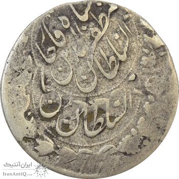 سکه 2000 دینار 1314 (دو ضرب) - VF30 - مظفرالدین شاه