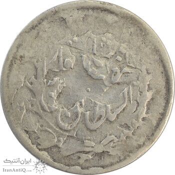 سکه 2000 دینار 1314 (ضرب سکه بر سکه) - VF30 - مظفرالدین شاه