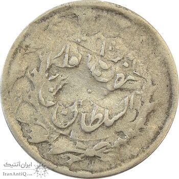 سکه 2000 دینار 1314 (ضرب سکه بر سکه) - VF30 - مظفرالدین شاه