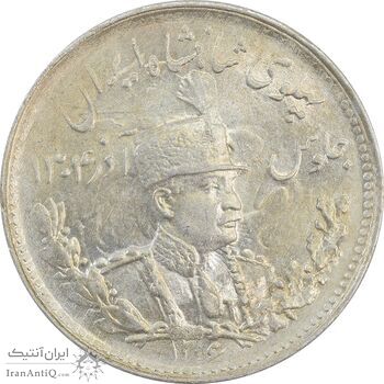 سکه 1000 دینار 1306 تصویری - MS63 - رضا شاه