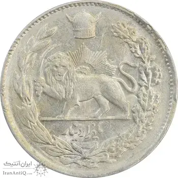 سکه 1000 دینار 1306 تصویری - MS63 - رضا شاه