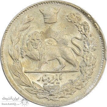 سکه 1000 دینار 1306 تصویری - MS63 - رضا شاه