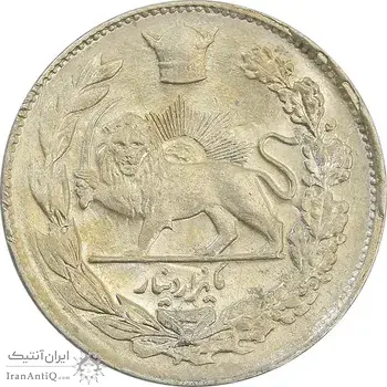 سکه 1000 دینار 1306 تصویری - MS63 - رضا شاه
