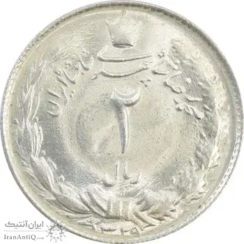 سکه 2 ریال 1329 - MS65 - محمد رضا شاه