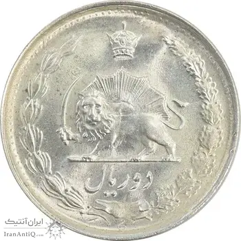 سکه 2 ریال 1329 - MS65 - محمد رضا شاه