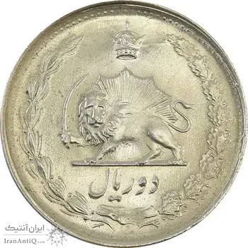 سکه 2 ریال 1329 - MS65 - محمد رضا شاه