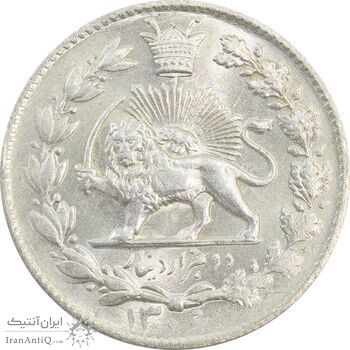 سکه 2000 دینار 1306 خطی - MS63 - رضا شاه