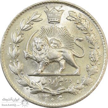 سکه 2000 دینار 1306 خطی - MS63 - رضا شاه
