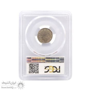 سکه 50 دینار 1305 (پولک ناقص) - MS66 - رضا شاه