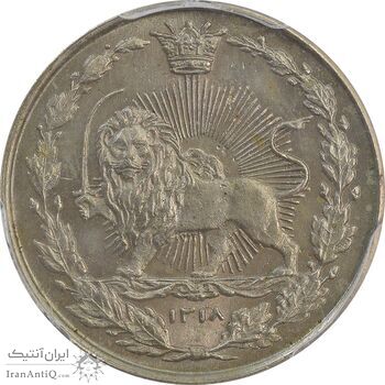 سکه 100 دینار 1318 - MS66 - مظفرالدین شاه